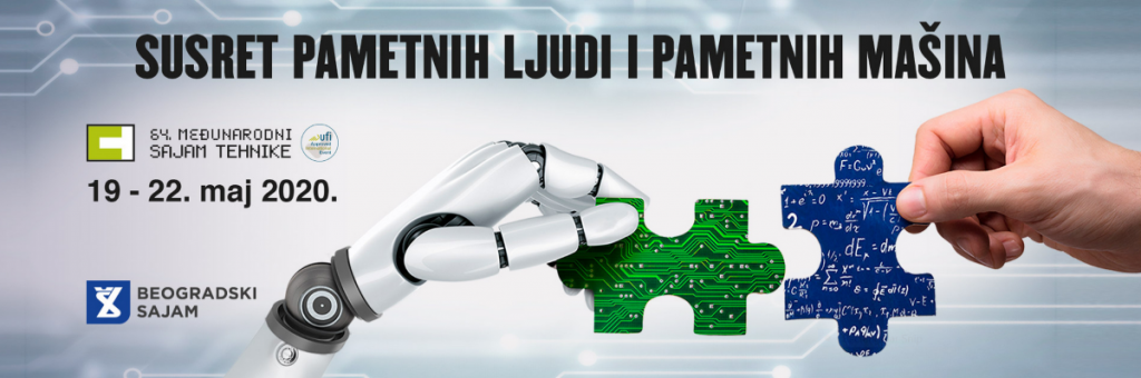 Sajam tehnike i tehničkih dostignuća, Chitech Fiber Laseri